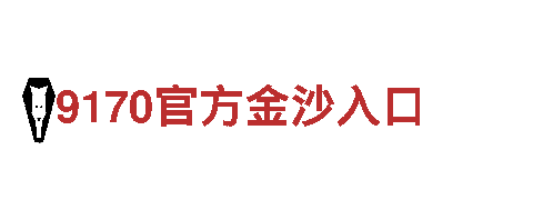 小金体育app官方下载，打造独一无二的品牌形象